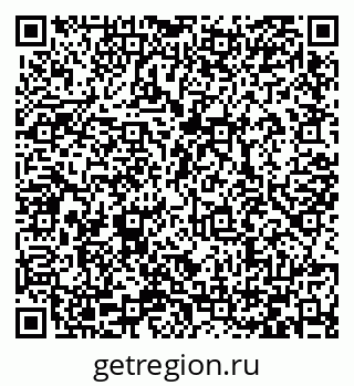 79066420866