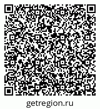 79066420872