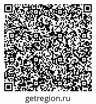 79066420873