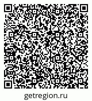 79066420900