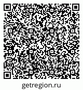 79066420945