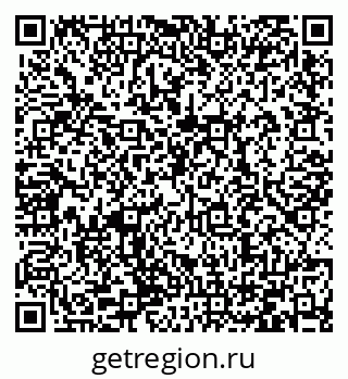 79066420965