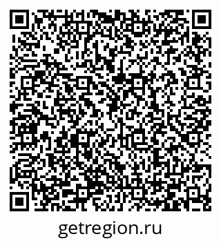 79066420970