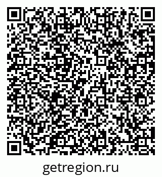 79066420974