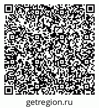 79066420976