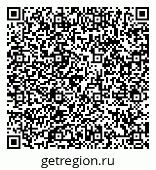 79066420982