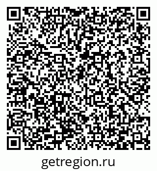 79066420984