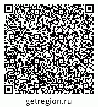 79066420992