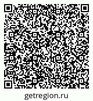 79066420993