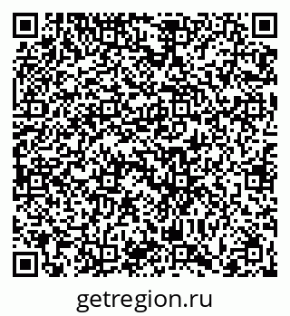 79066421190