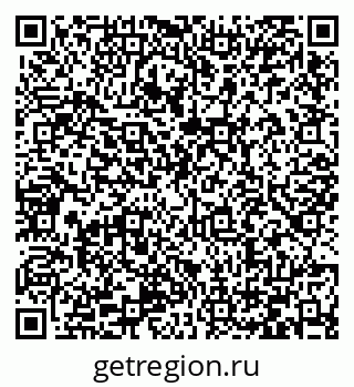 79066421200