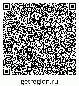 79066421237