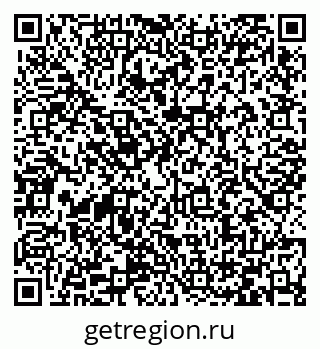 79066421245
