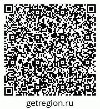 79066421248