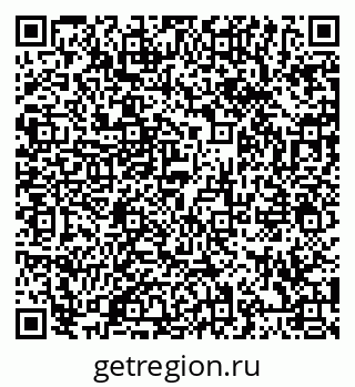 79066421394