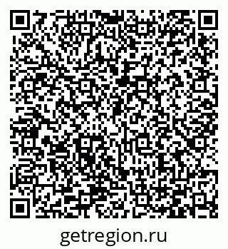 79066421490