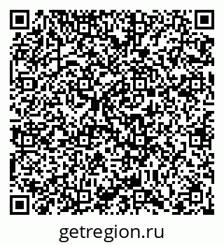 79066421732