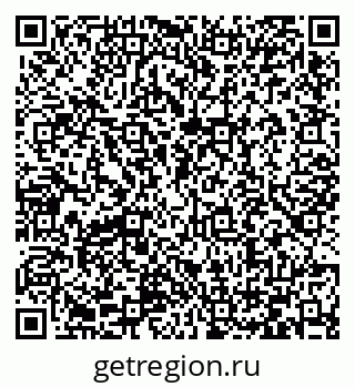 79066421900