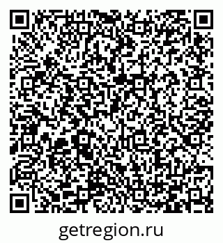 79066421920