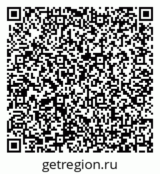 79066421921