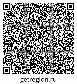 79066421932