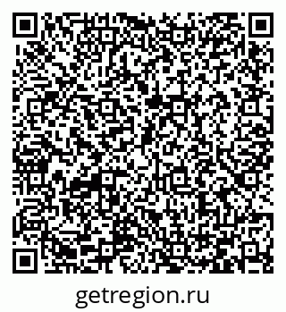 79066421992