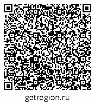 79066423001