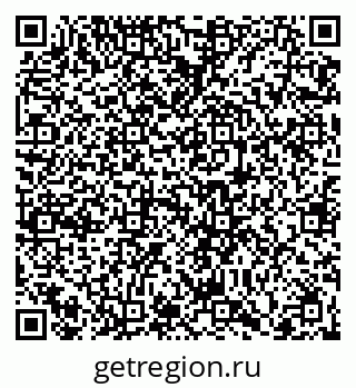 79066423424