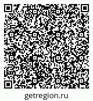 79066423490