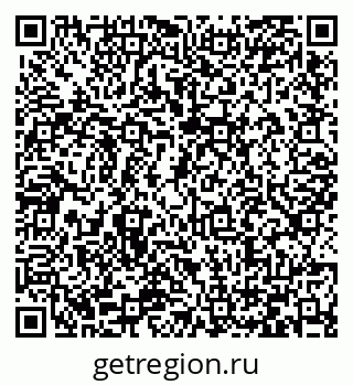 79066423525