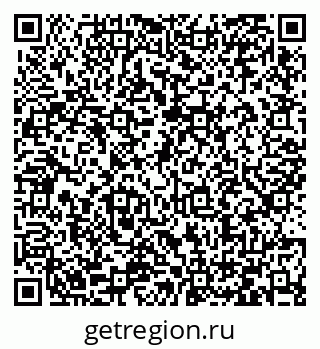 79066423548