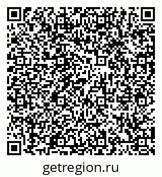 79066423610