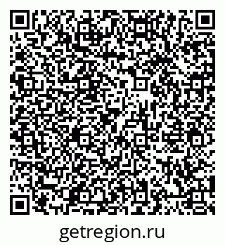 79066423685
