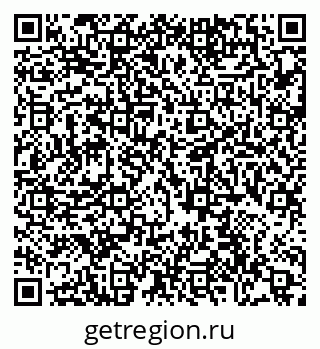 79066423709