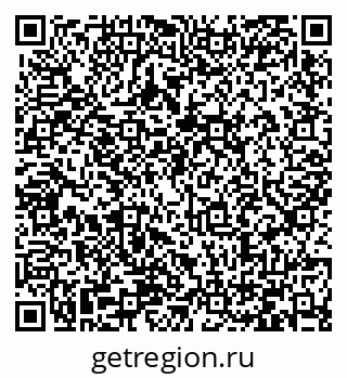 79066423717