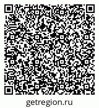 79066423732