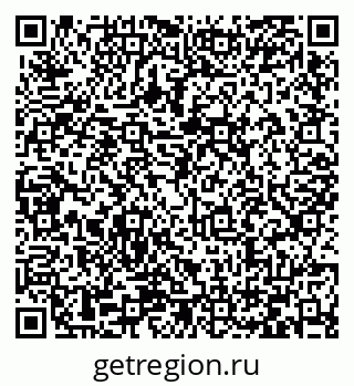 79066423737