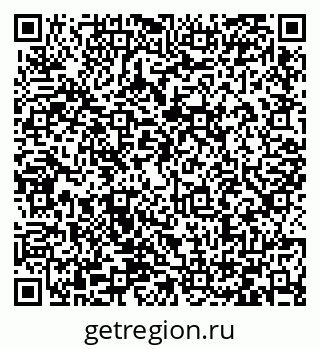 79066423745