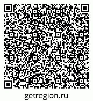 79066423746