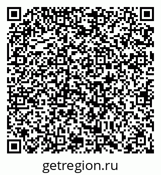 79066423747