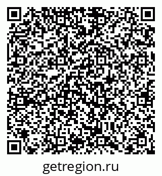 79066423820