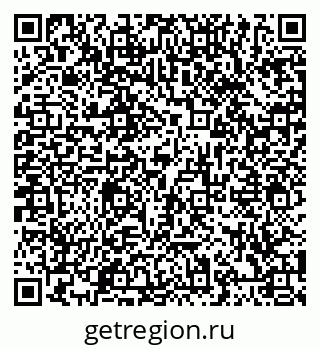 79066423845