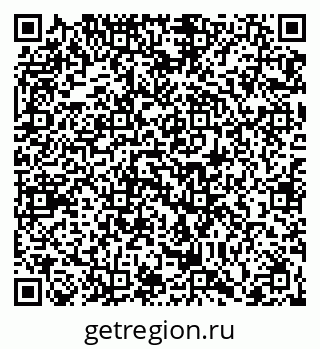 79066423847