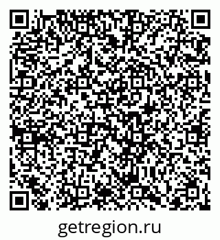 79066423850