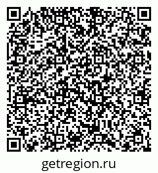 79066423865