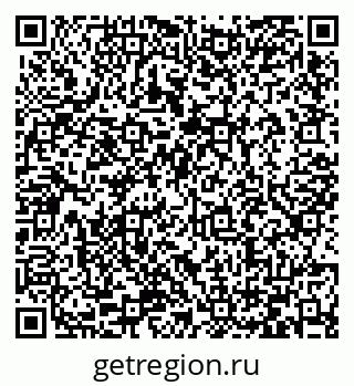 79066423866