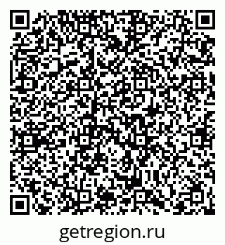 79066423870