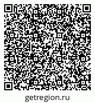 79066423871