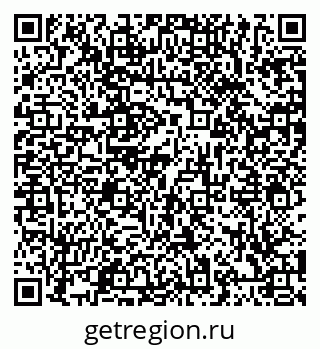 79066423872