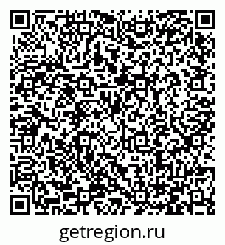 79066423873